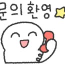 삼우공인중개사사무소 네이버블로그