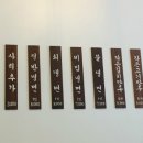 홍가몰