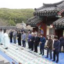 독성서사 C뉴스041