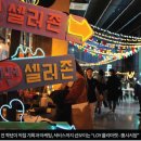 로이푸드 이미지