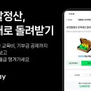 13월 이미지