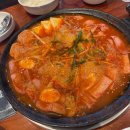 의정 부대찌개 이미지