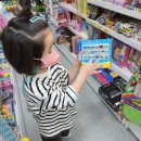 다마요생활용품스토어 이미지