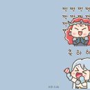 희꽃 - 홍천군 번영로 34 | 희꽃