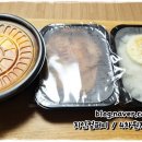 고기가뜩김치찜 네이버블로그