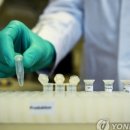 진원유통