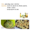 바다향 - 태안군 | 바다향