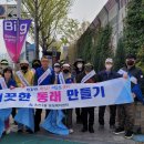 온천3동-3 이미지