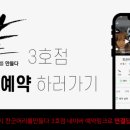 오케이미용실 - 성북구 | 오케이미용실
