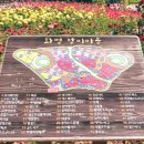 화명도서관 화장실 이미지