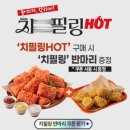 멕시카나 네이버블로그