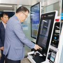 상남동행정복지센터 이미지