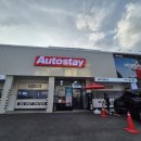 휘 스테이 | 오토스테이 서울 성수 :: 노터치 자동세차 재방문 후기