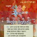 계룡섬유