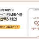 (주)에이치엠씨 이미지