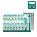 마이카샵 | 왓츠인마이카&amp;백