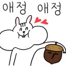 홍콩반점0410화성남양뉴타운점