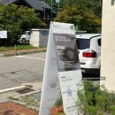 [송추 계곡 카페]비움 커피