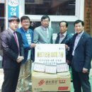 명동아이랜드 이미지