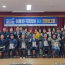 송정의원 미디어투데이