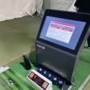 김프로 골프존 아카데미 이미지