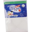영진세탁 이미지
