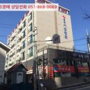 봉곡서로-4 이미지