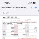 기아도계대리점 이미지