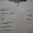 이레밥상 이미지