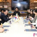 가든그로브
