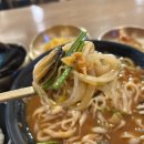 풍국식당