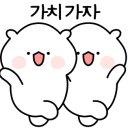 우돈생고기 이미지