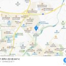 이마트에브리데이 평택동삭점 이미지