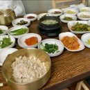 철따라맛따라 네이버블로그