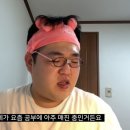 [패스트캠퍼스 베타러너 후기] React Native 앱 개발의 모든 것