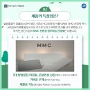 (주)명신환경 이미지