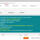 부동산 공경매(주간) | &lt;손안에 학교 3기&gt; 수강 후기~~