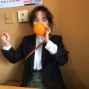 디프유