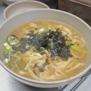 시장 칼국수 - 유성구 | 시장 칼국수