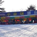 수승대 오토캠핑장 이미지