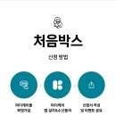 (주)마더케이 이미지