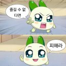 만복이네공부방지역아동센터 | 성균관대학교 22학번 대학생은 지금까지 어떤 활동을 했을까?