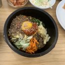 전주산수비빔밥 | 서울 효창공원/남영 - ❤전주산수비빔밥❤ 전주 소고기 비빔밥 돌솥비빔밥 맛집,❤바마셀❤ 남영 에스프레소...