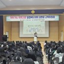 청주중앙여자중학교 이미지