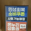 준골프 | 세종골프연습장 ,세종골프레슨 &#39;준골프 GDR아카데미&#39; 후기 !