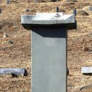 심즙신도비 이미지