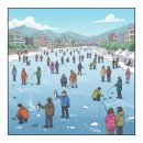 산천펜션 | 화천 산천어축제 숙소 예약 꿀팁, 펜션 숙박 총정리 (2026 기간 일정)