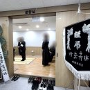 명덕효요양병원 네이버블로그