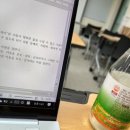 2022년을 마치는 일기