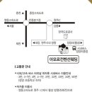 둔내농업협동조합 문화지소 이미지